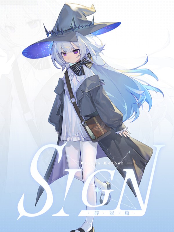 Sign: Broken Kether cover