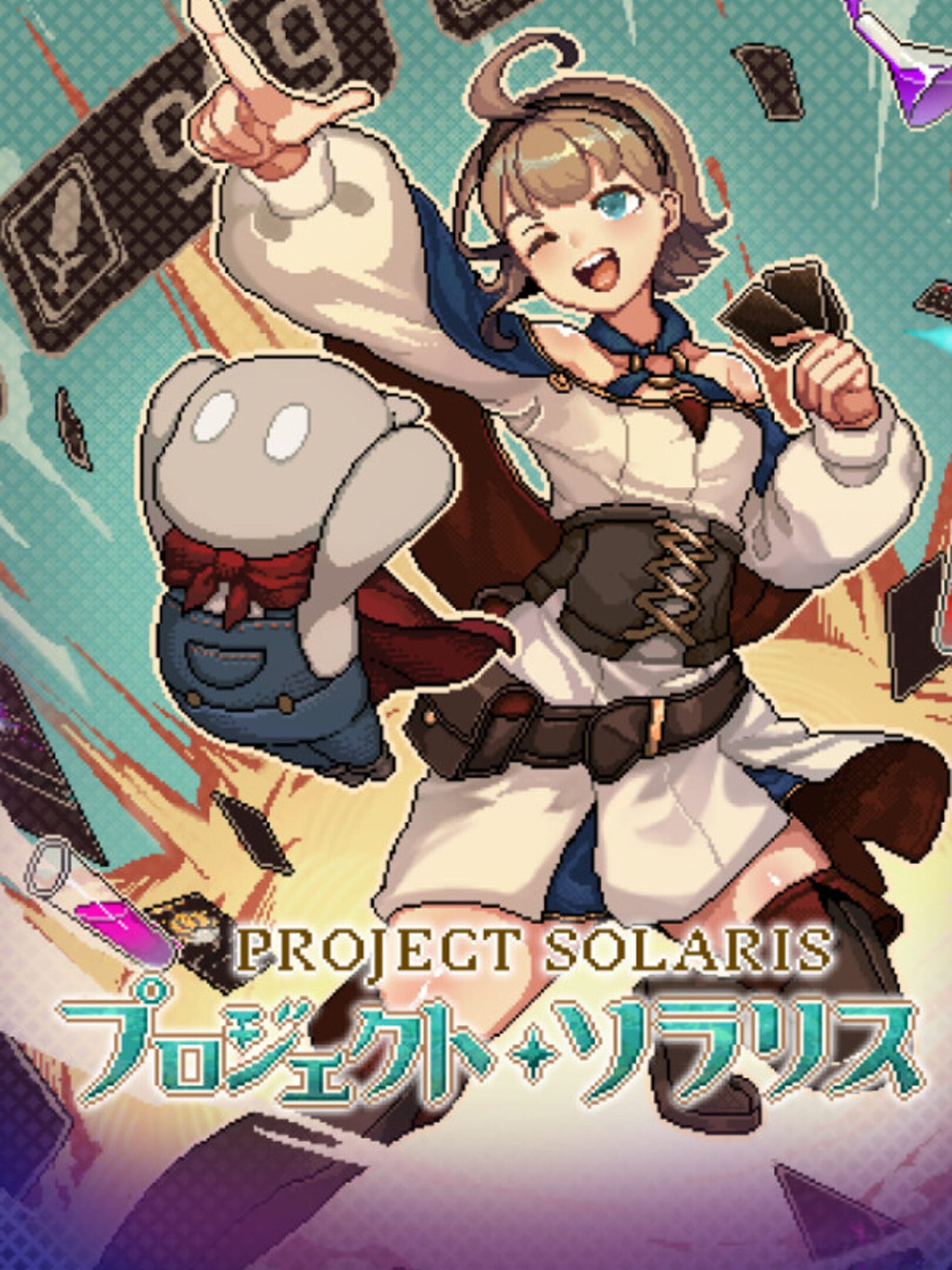 Project Solaris cover