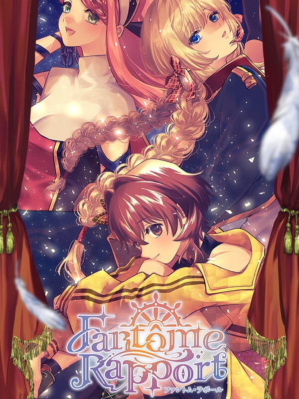 FantômeRapport: Intermezzo cover