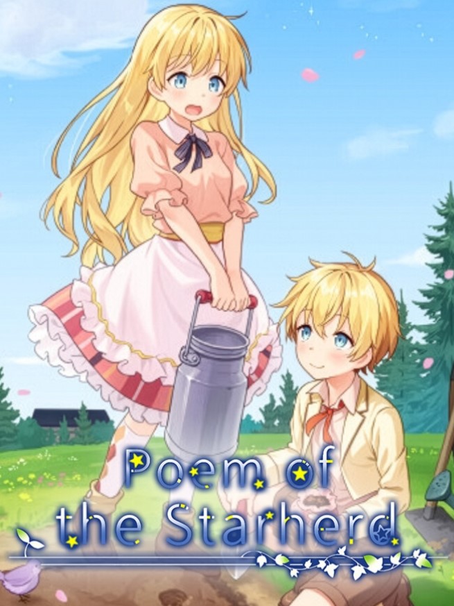 Poem of the Starherd cover