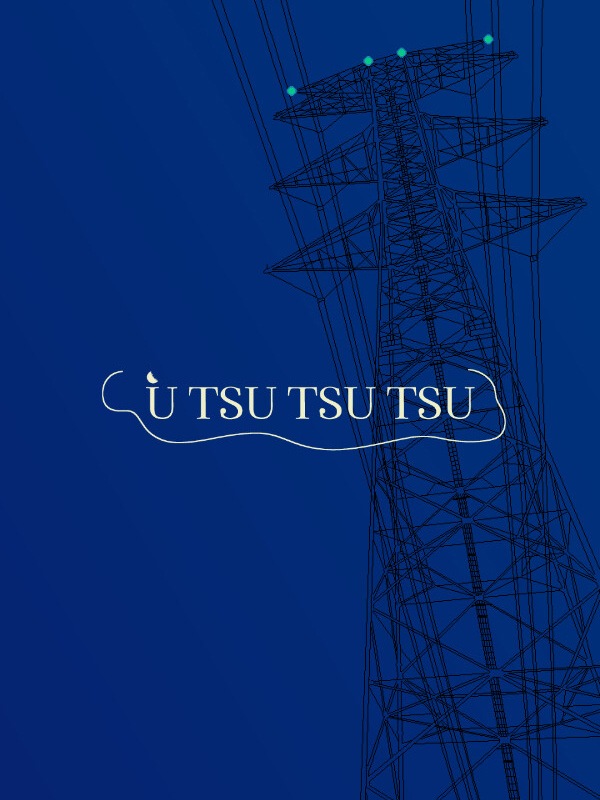 U Tsu Tsu Tsu cover