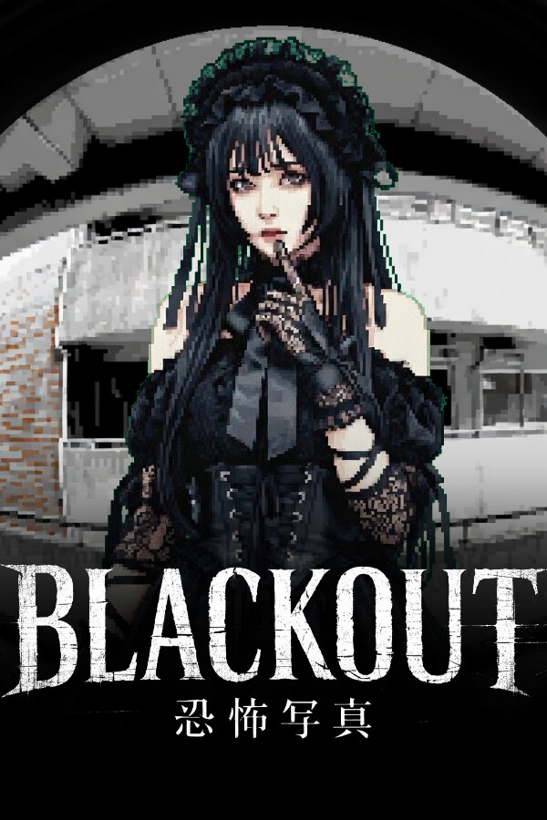 Blackout cover