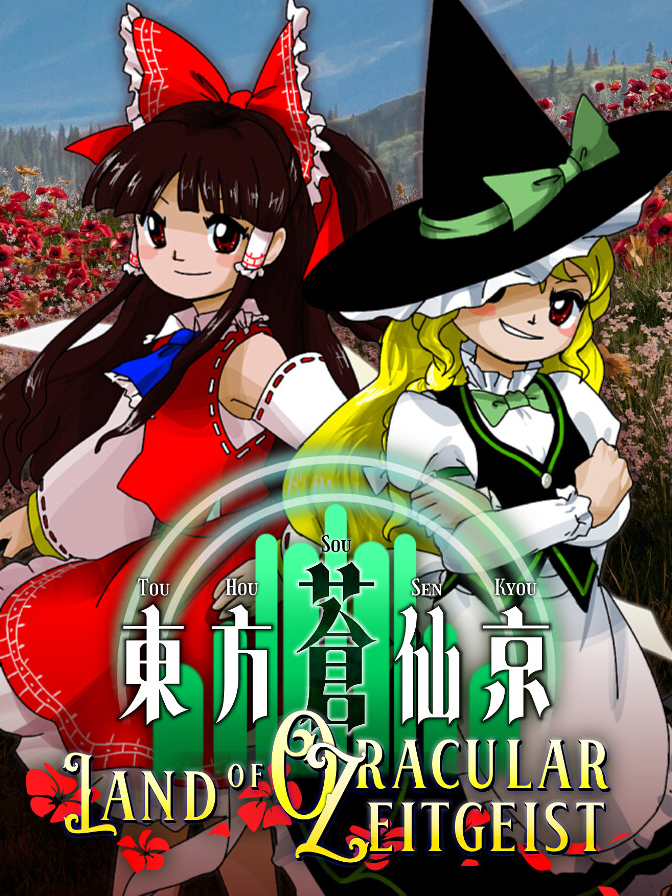 Touhou Sousenkyou: Land of Oracular Zeitgeist cover