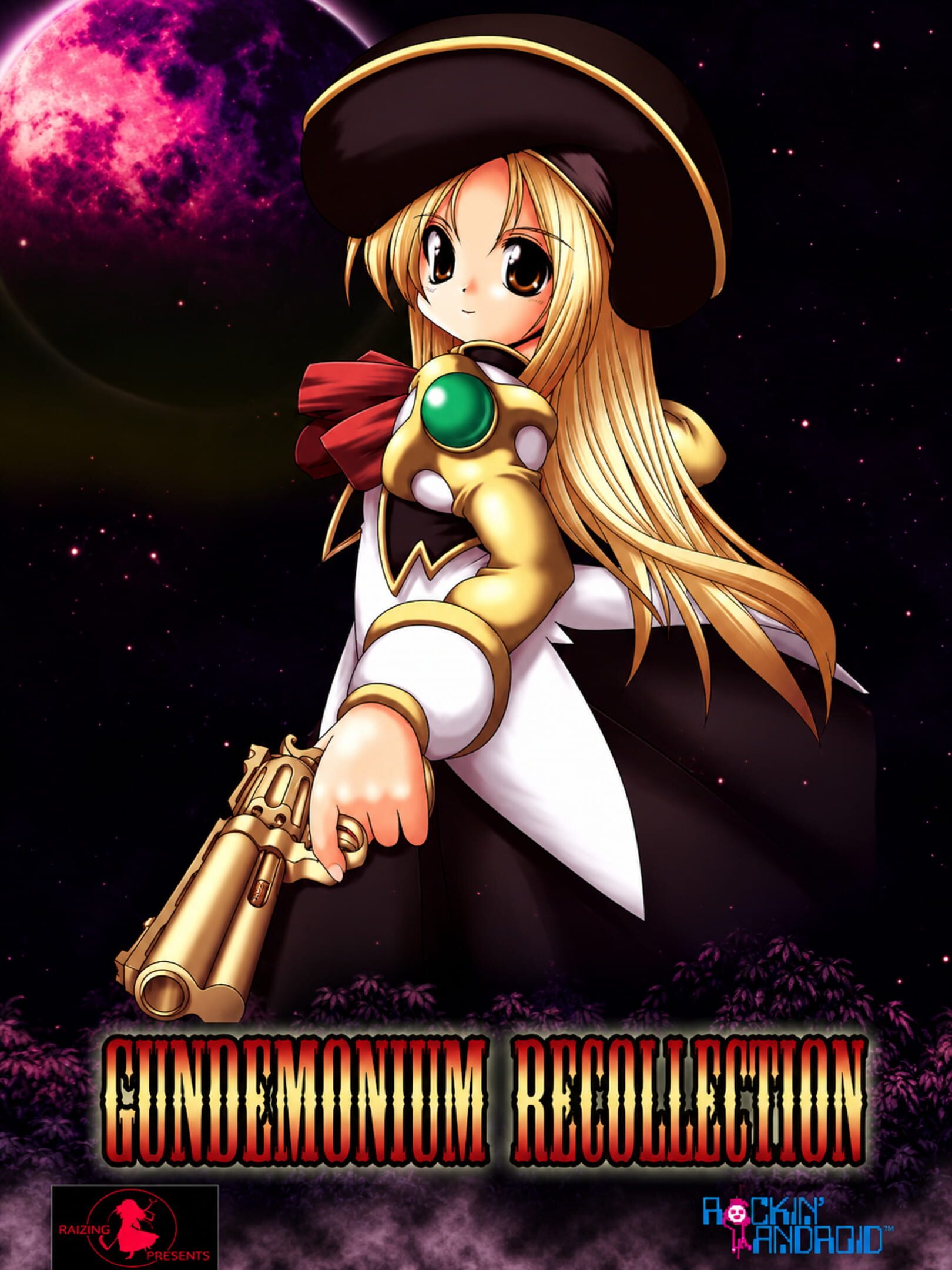 Gundemonium Recollection cover
