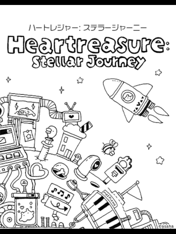 Heartreasure: Stellar Journey cover