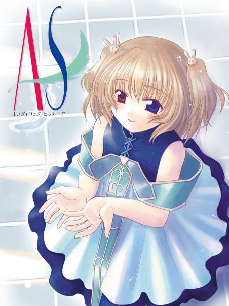 AS: Angelic Serenade cover