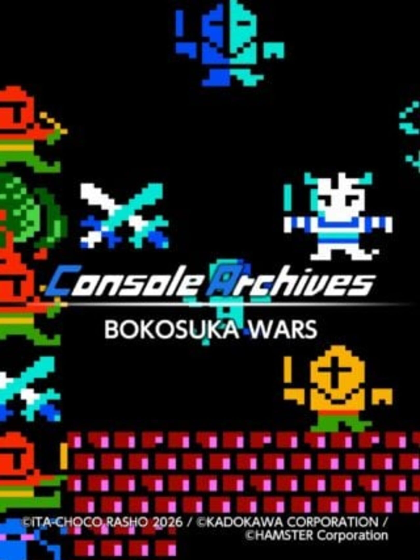 Console Archives: Bokosuka Wars cover