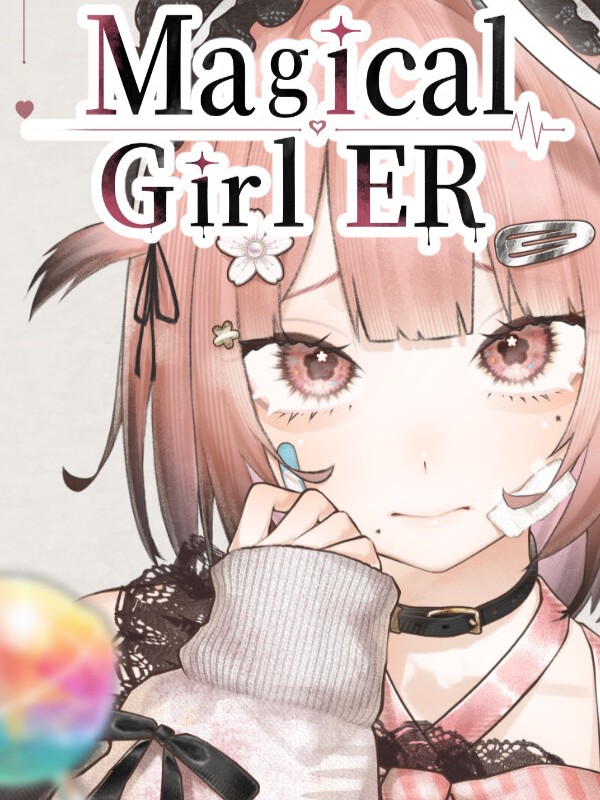 Magical Girl ER cover