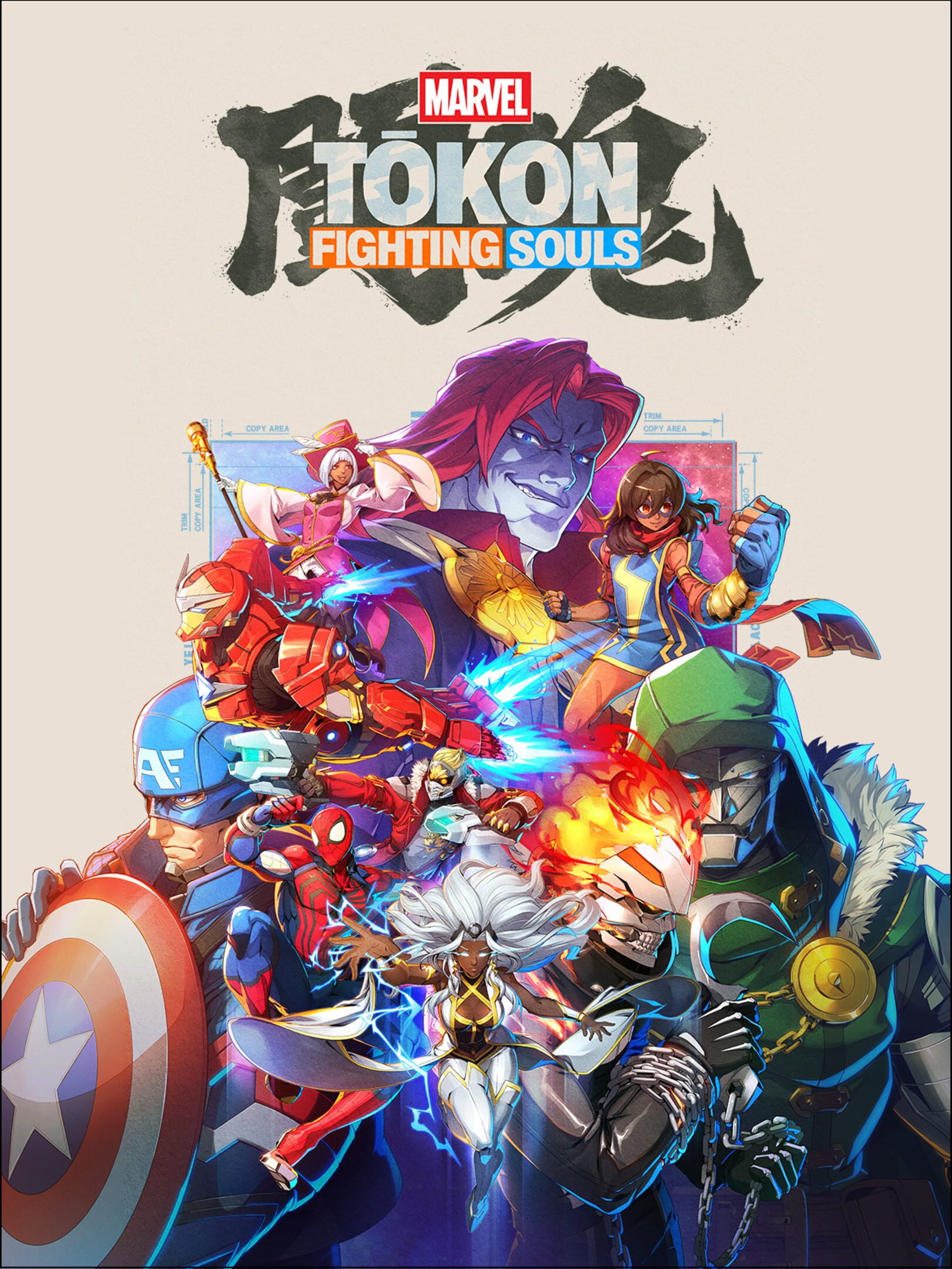 Marvel Tokon: Fighting Souls cover