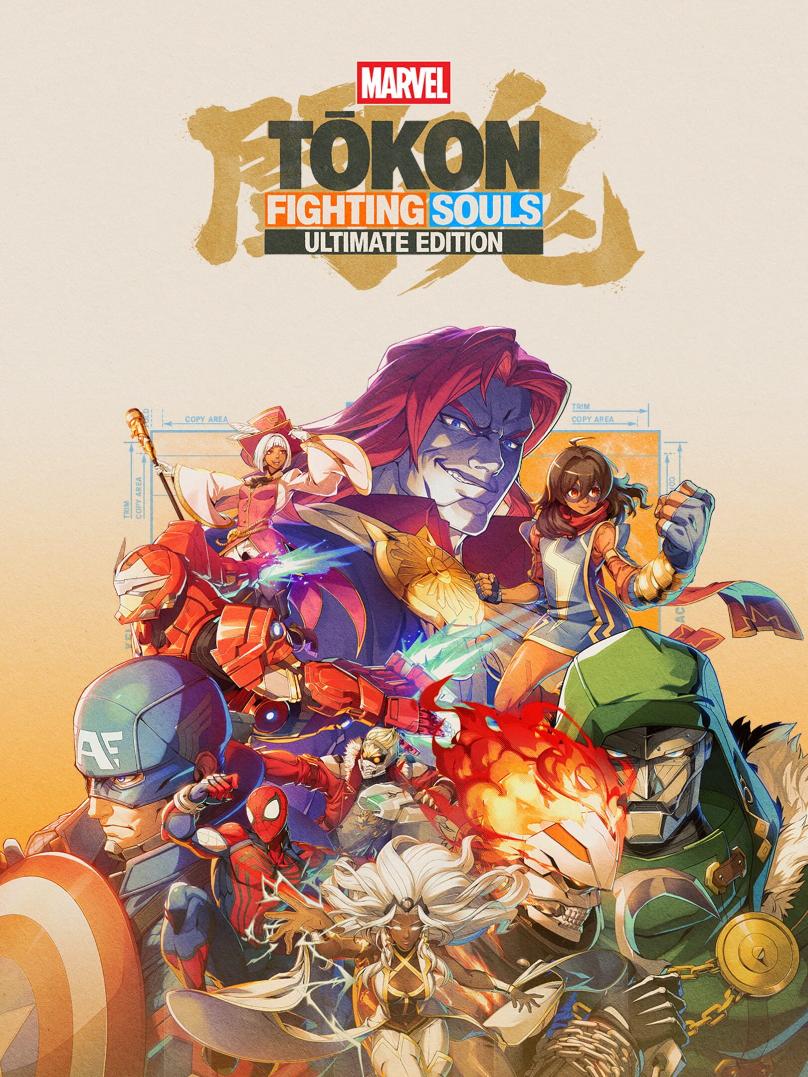 Marvel Tokon: Fighting Souls - Ultimate Edition wallpaper