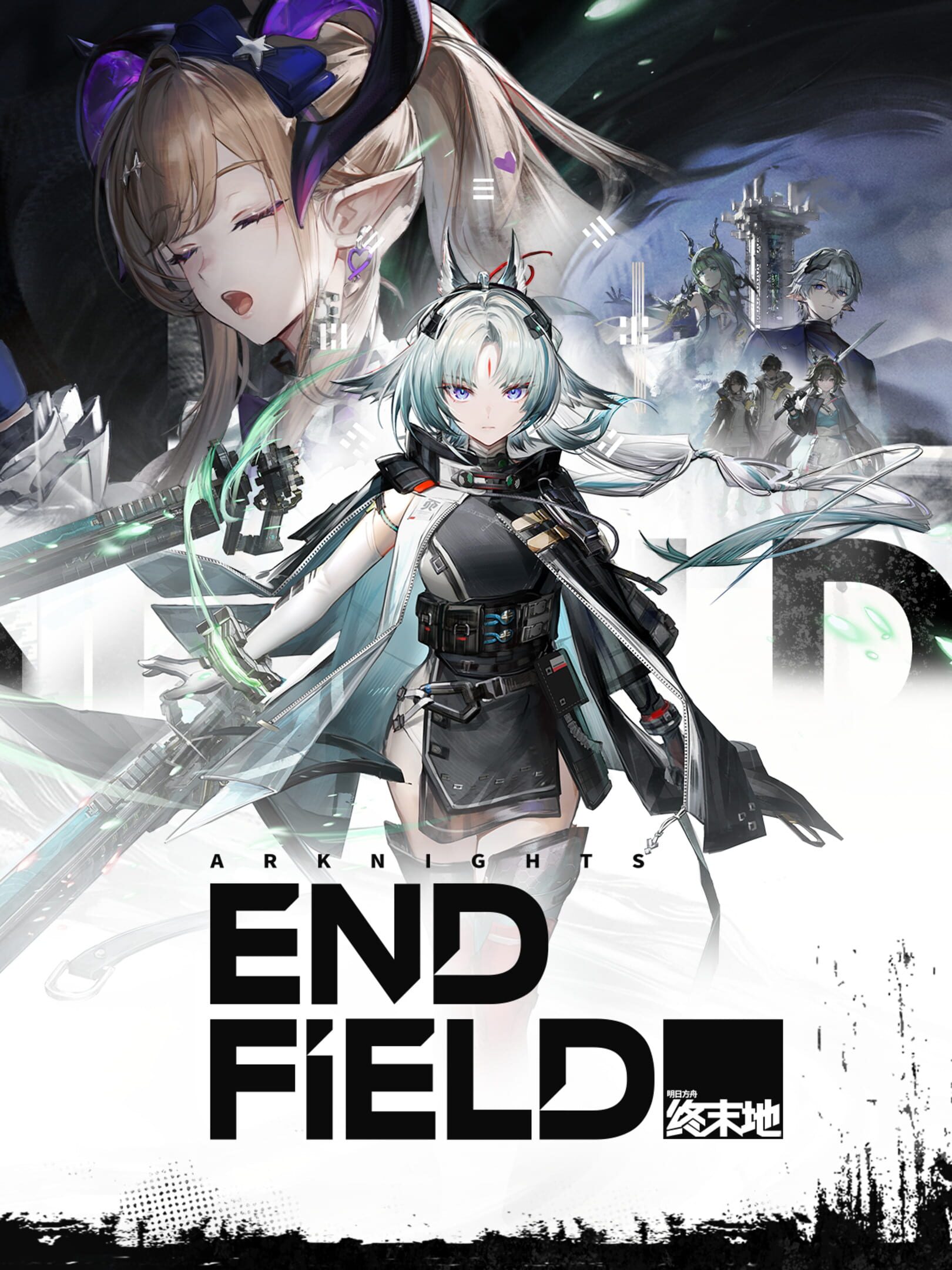 Arknights: Endfield - Update 1.4: Homecoming cover