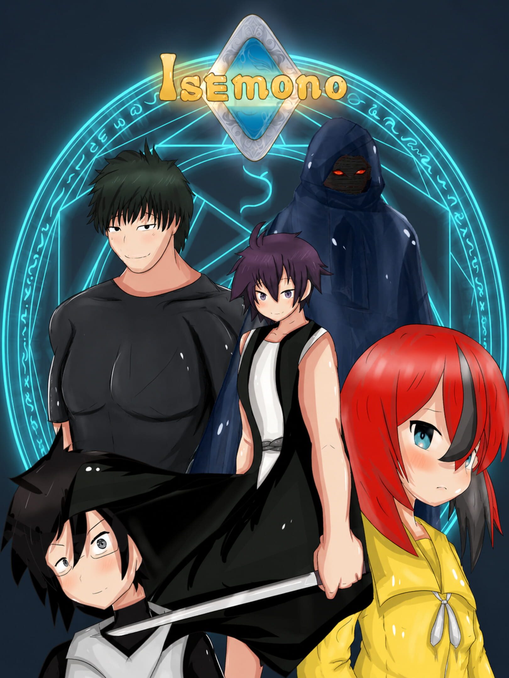 Isemono cover