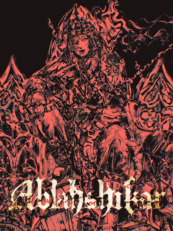 Ablahshikar cover