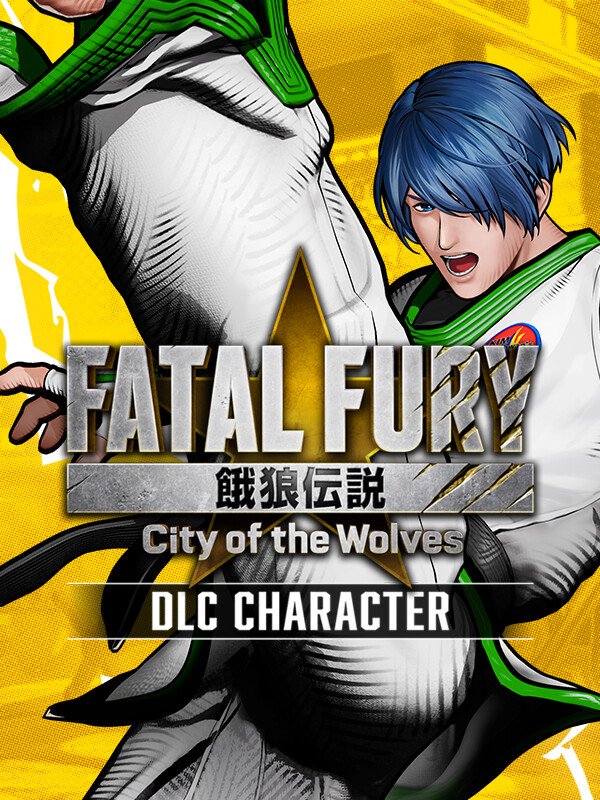 Fatal Fury: City of the Wolves - Kim Jae Hoon cover