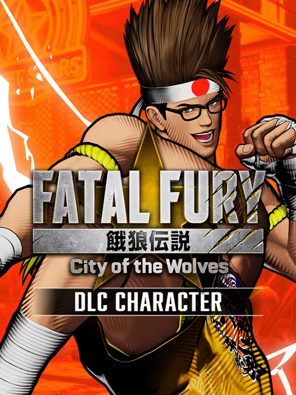 Fatal Fury: City of the Wolves - Joe Higashi cover