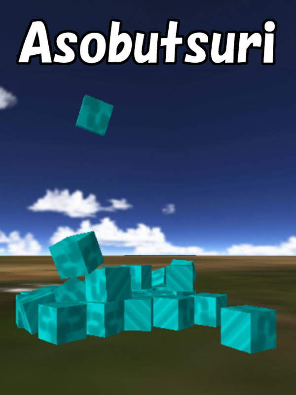 Asobutsuri cover