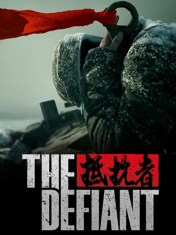 The Defiant cover
