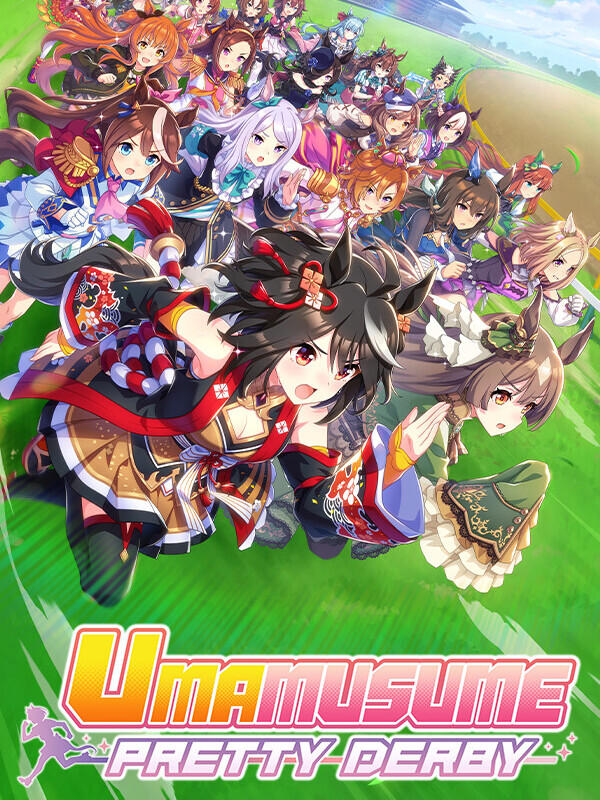 Umamusume: Pretty Derby cover