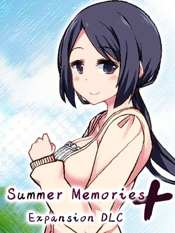 Summer Memories+ cover