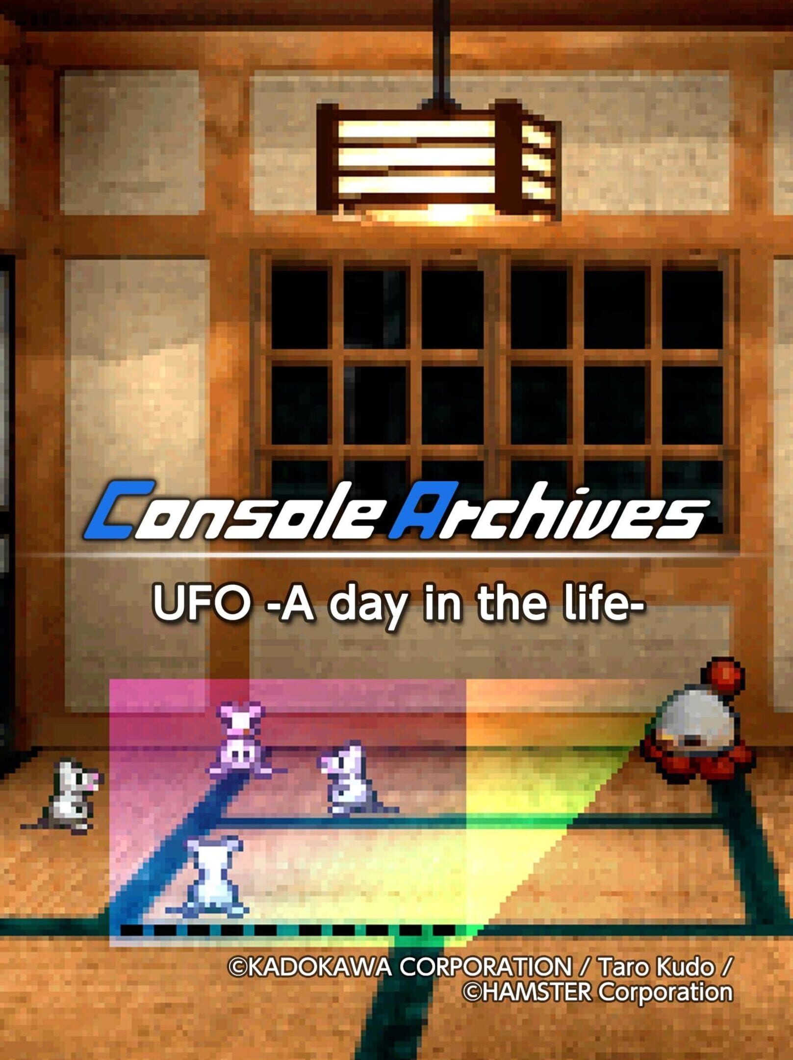 Console Archives: UFO - A Day in the Life cover