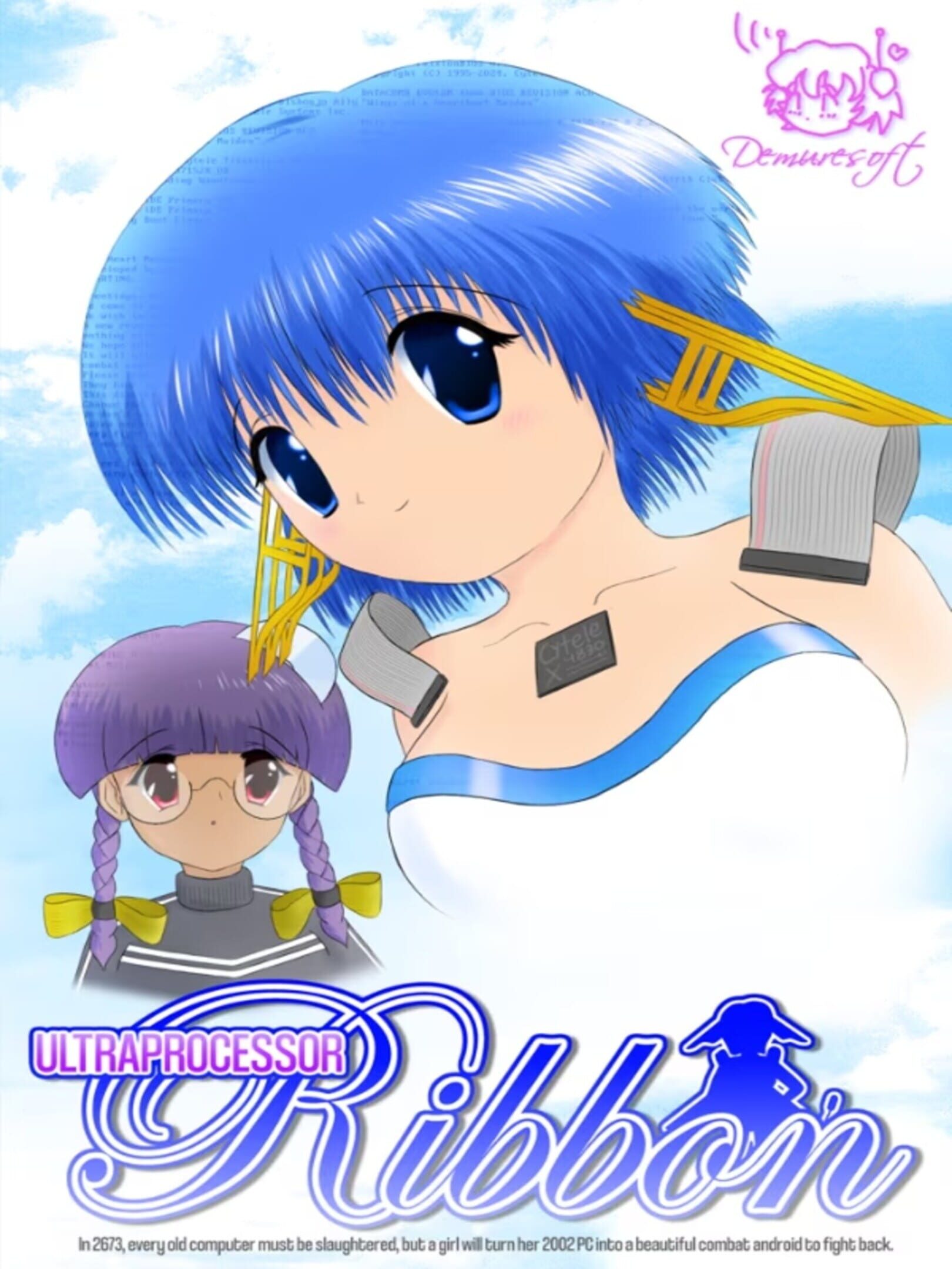 Ultraprocessor Ribbon cover