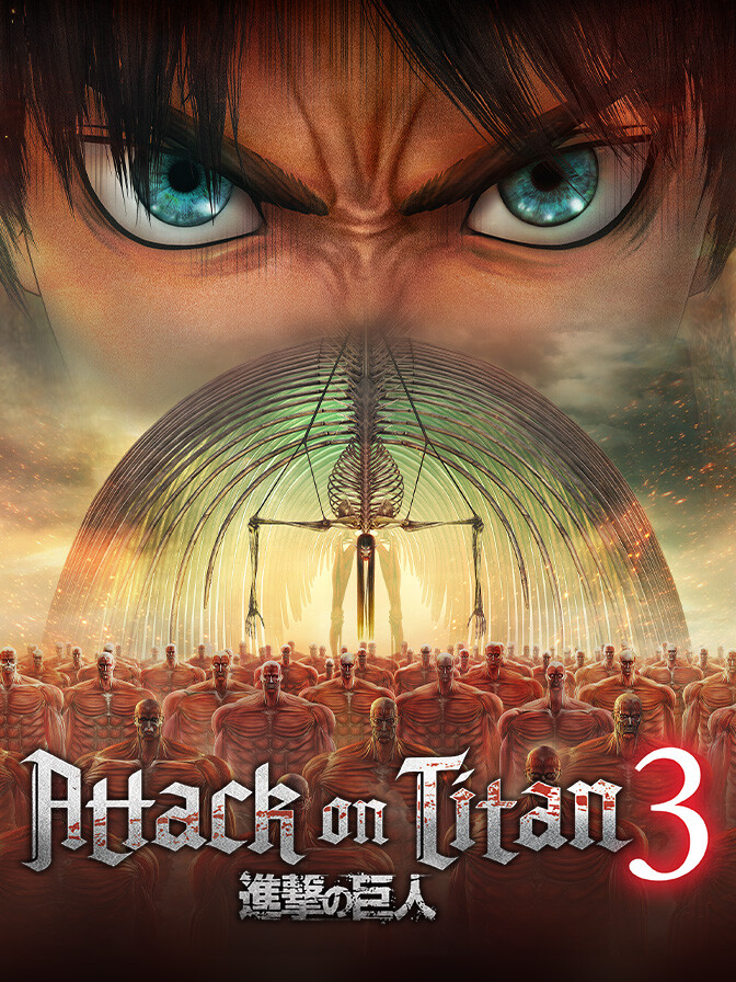 Attack on Titan 3 cover