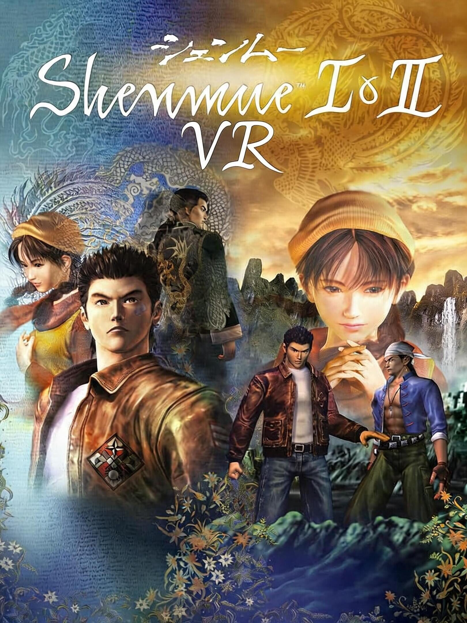 Shenmue I & II VR Mod cover
