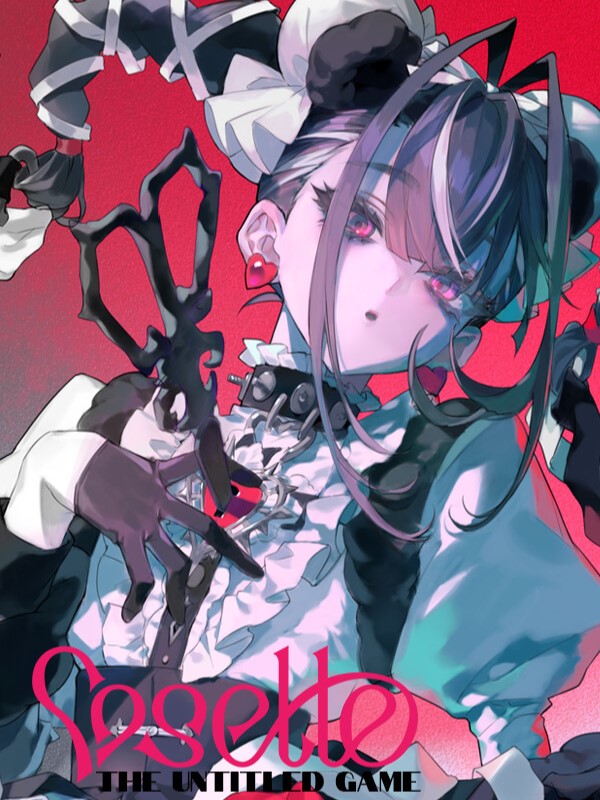 Cosette: The Untitled Game cover