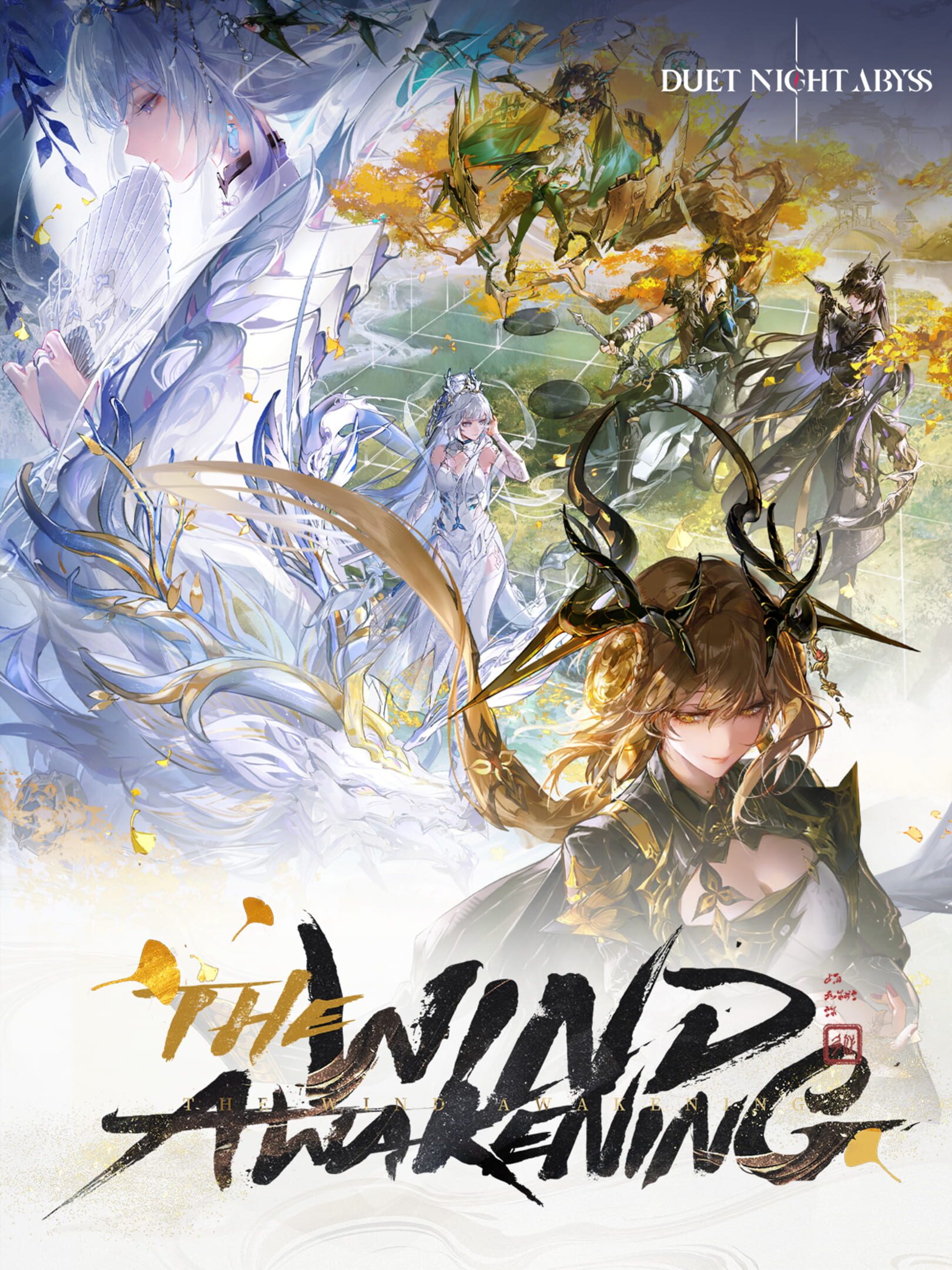 Duet Night Abyss: The Wind Awakening, Part 1 cover