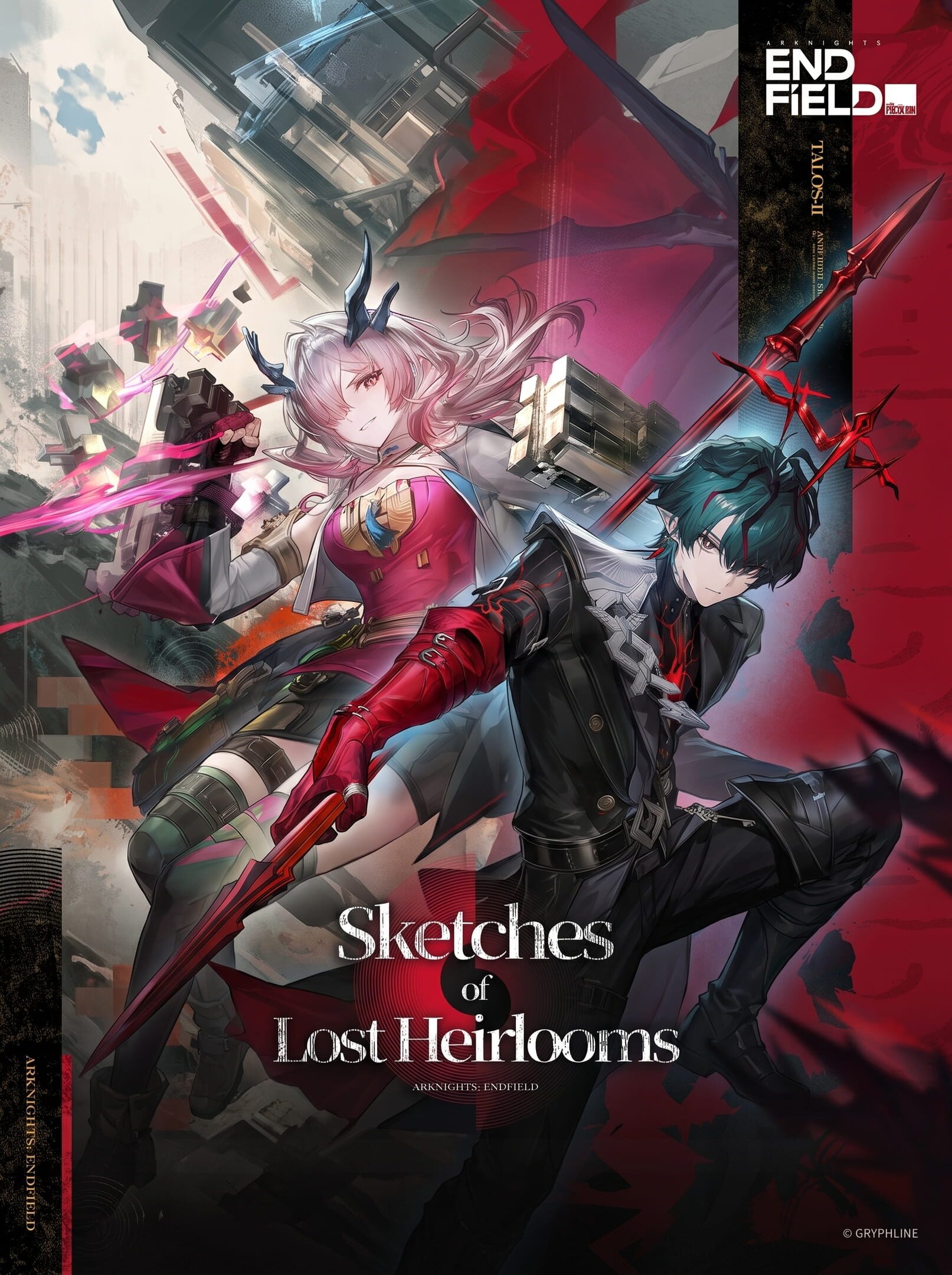 Arknights: Endfield - Update 1.3: Sketches of Lost Heirlooms cover