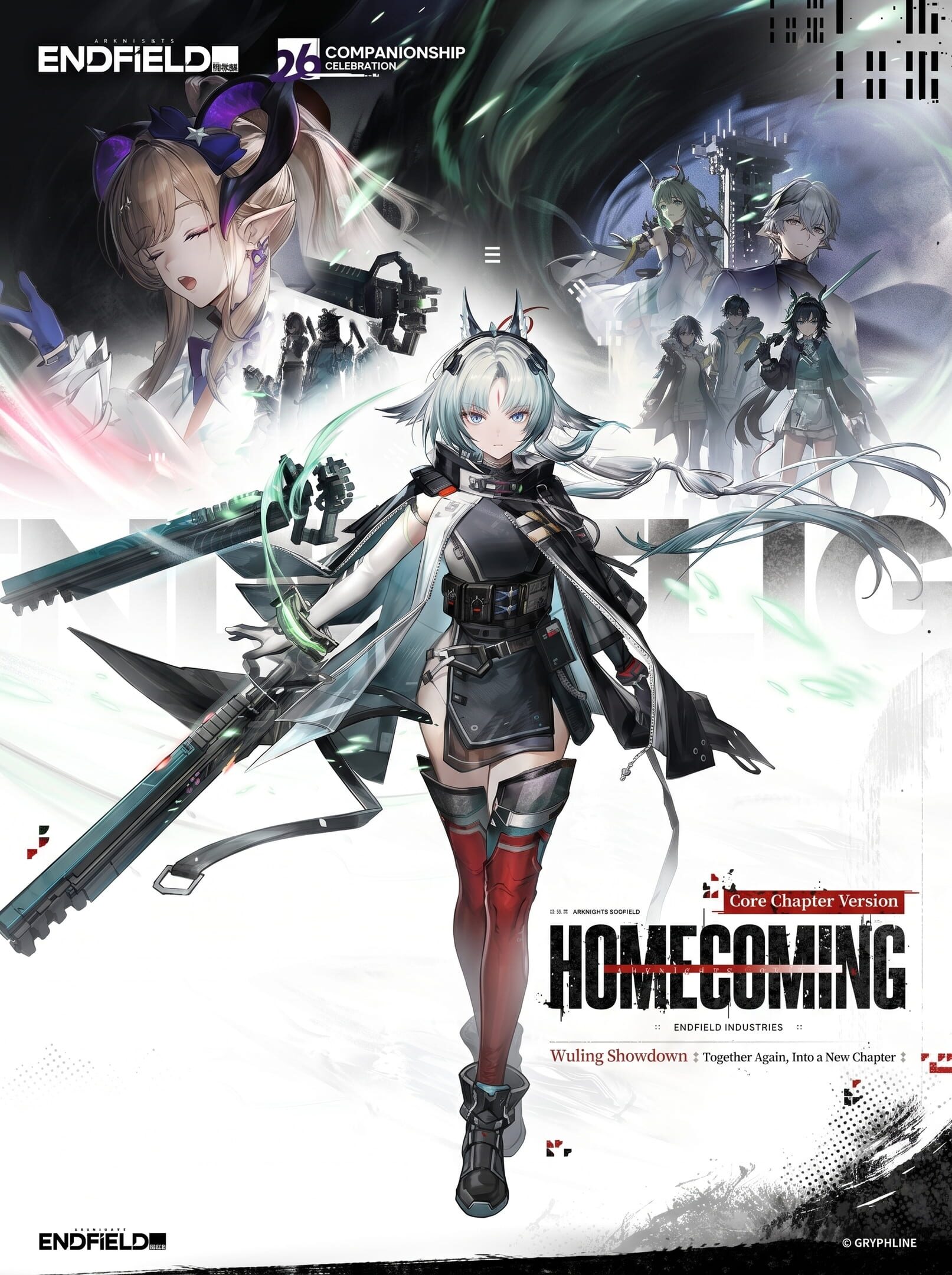 Arknights: Endfield - Update 1.4: Homecoming cover