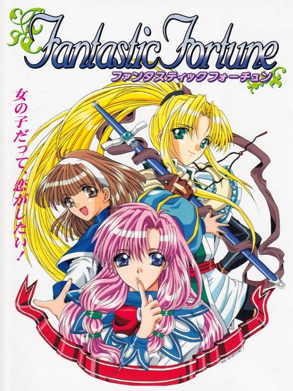 Fantastic Fortune cover