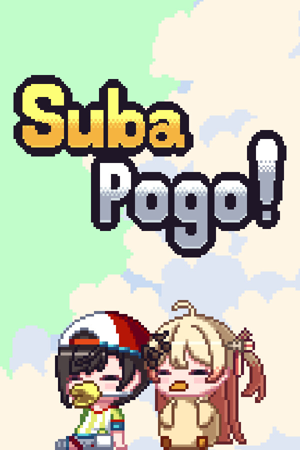 Suba Pogo cover