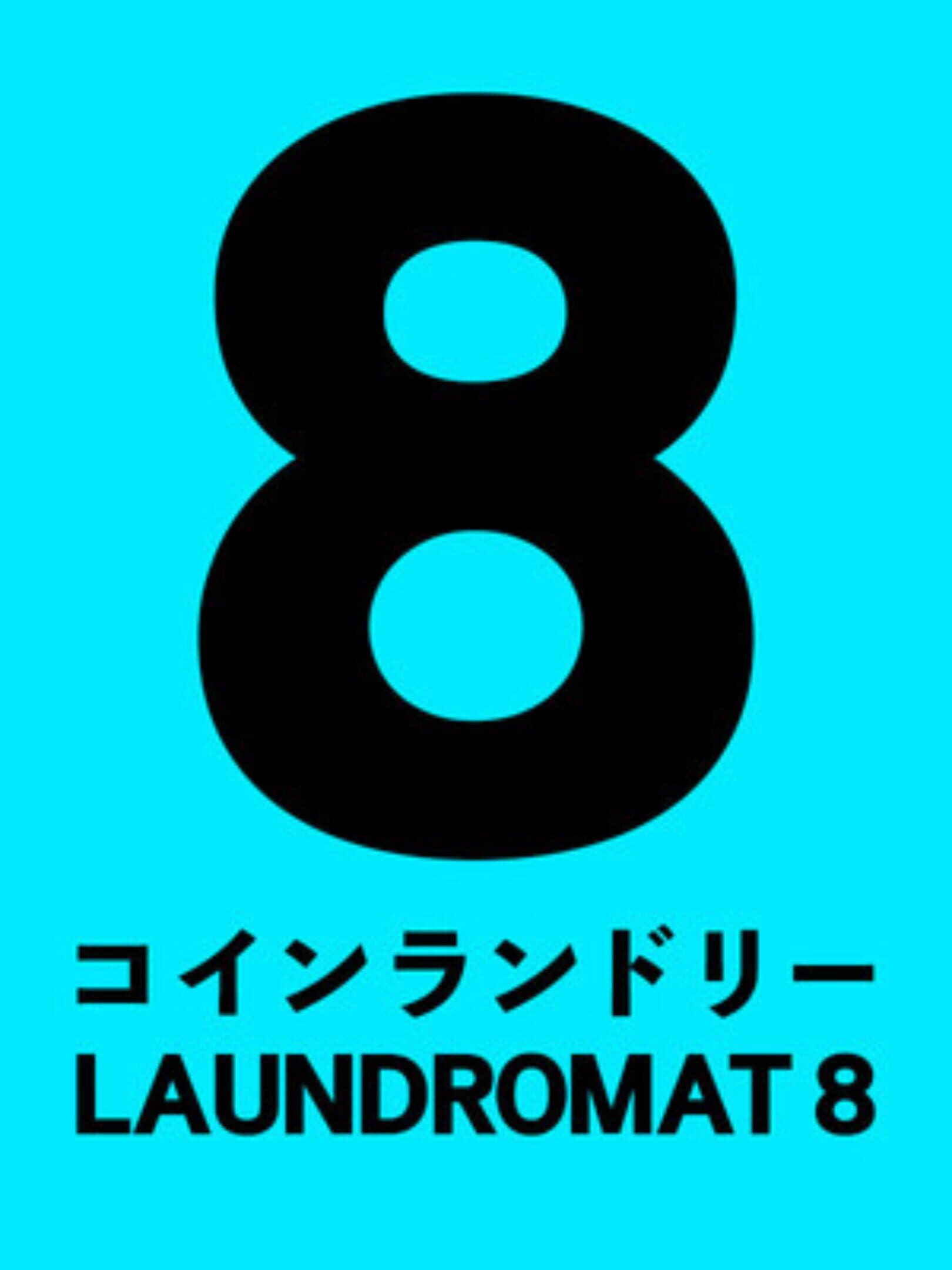 Laundromat 8 cover