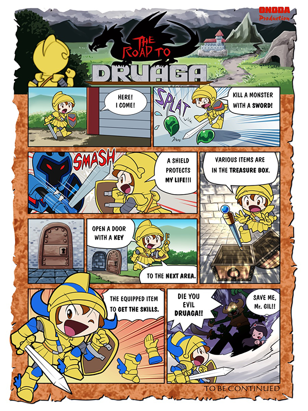 The Road To Druaga cover