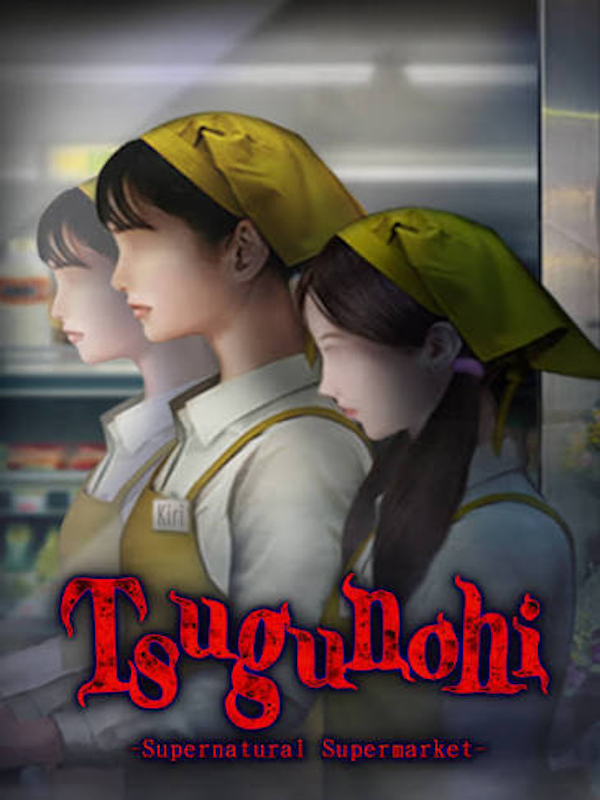 Tsugunohi: Supernatural Supermarket cover