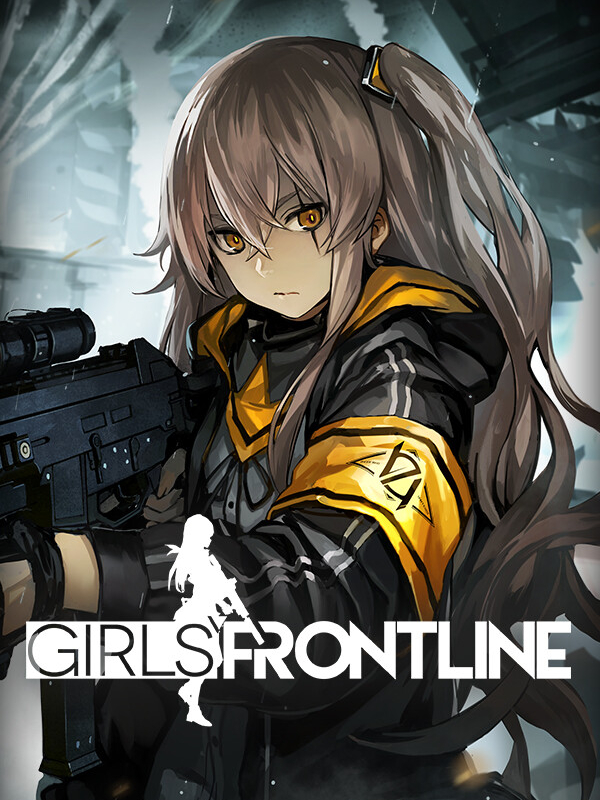 Girls' Frontline cover