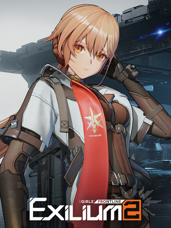 Girls' Frontline 2: Exilium cover