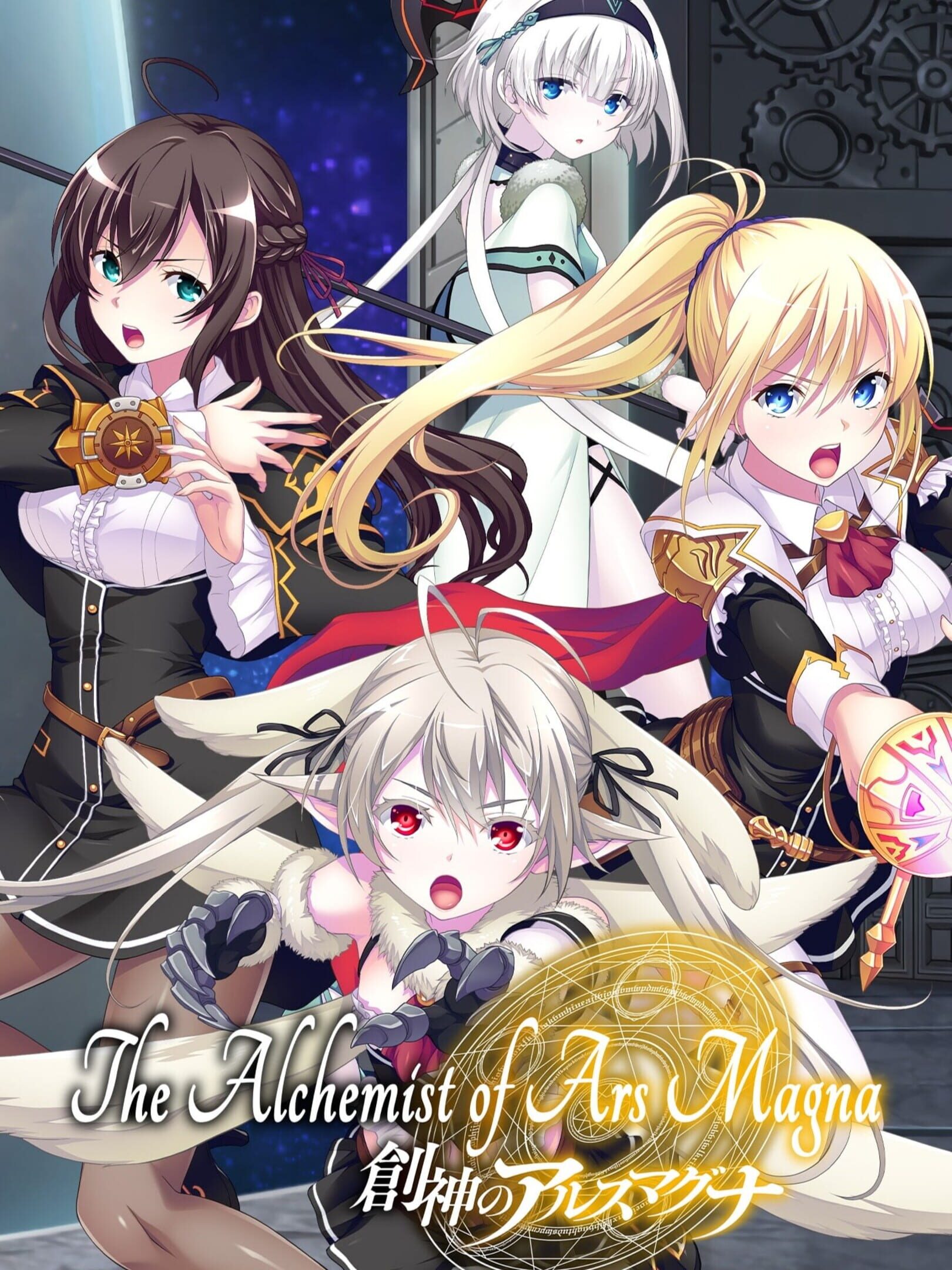 The Alchemist of Ars Magna cover