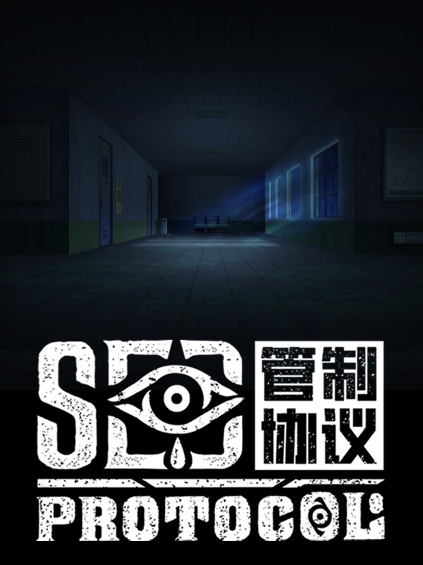 SE3 Protocol: Last Drop cover