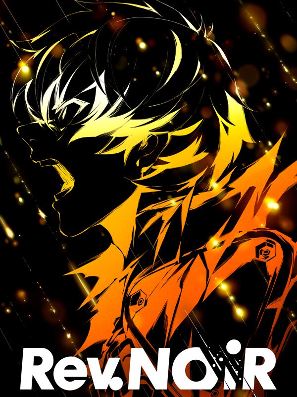 Rev. Noir cover