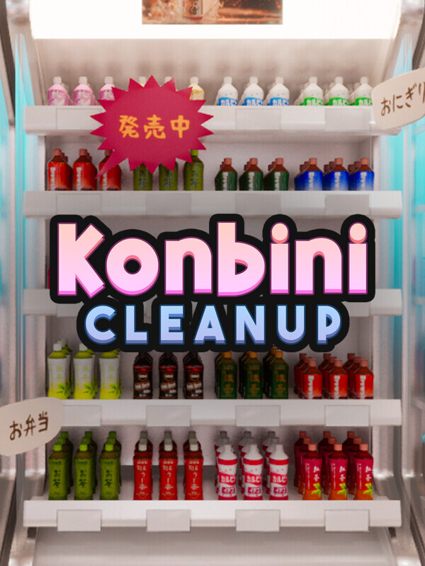 Konbini Cleanup cover