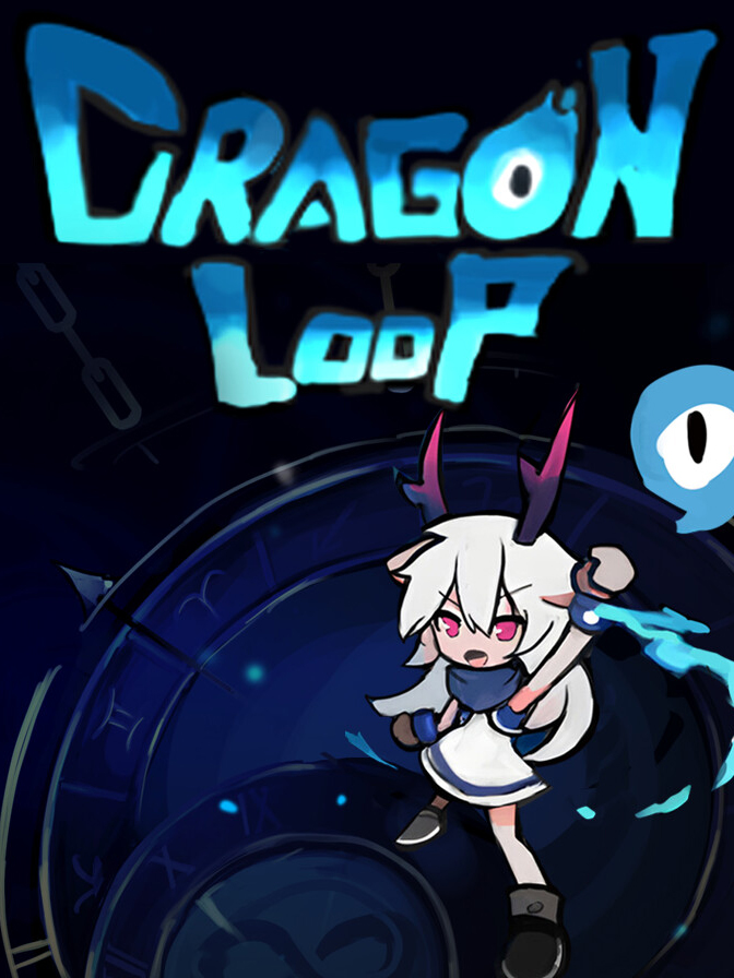 DragonLoop wallpaper