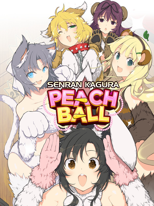 Senran Kagura Peach Ball cover