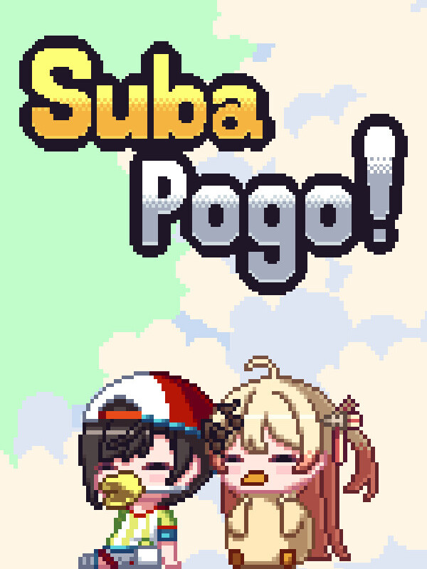 Suba Pogo cover