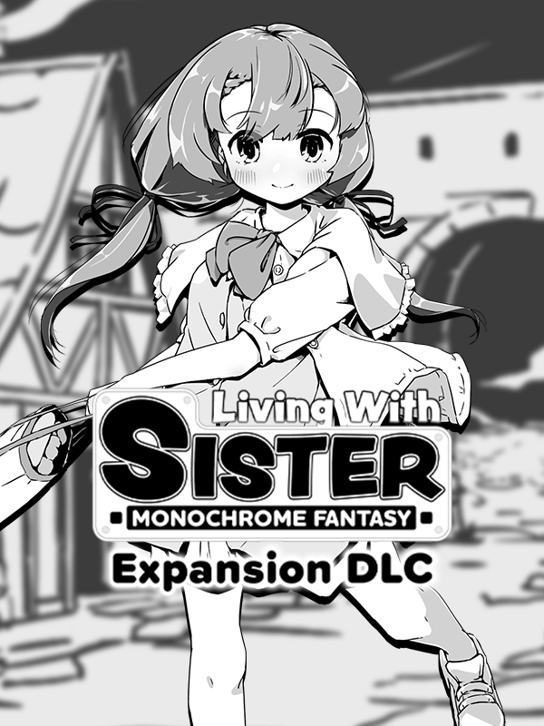 Living With Sister: Monochrome Fantasy - Expansion DLC cover