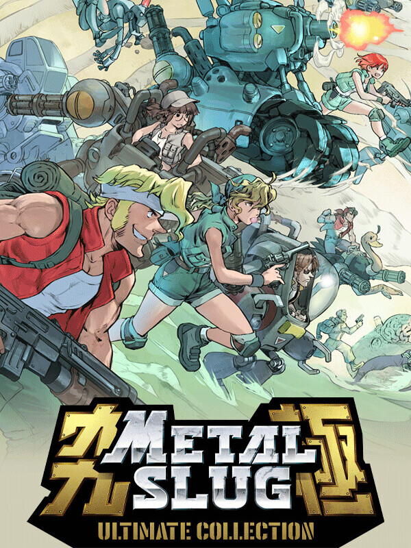 Metal Slug Ultimate Collection cover