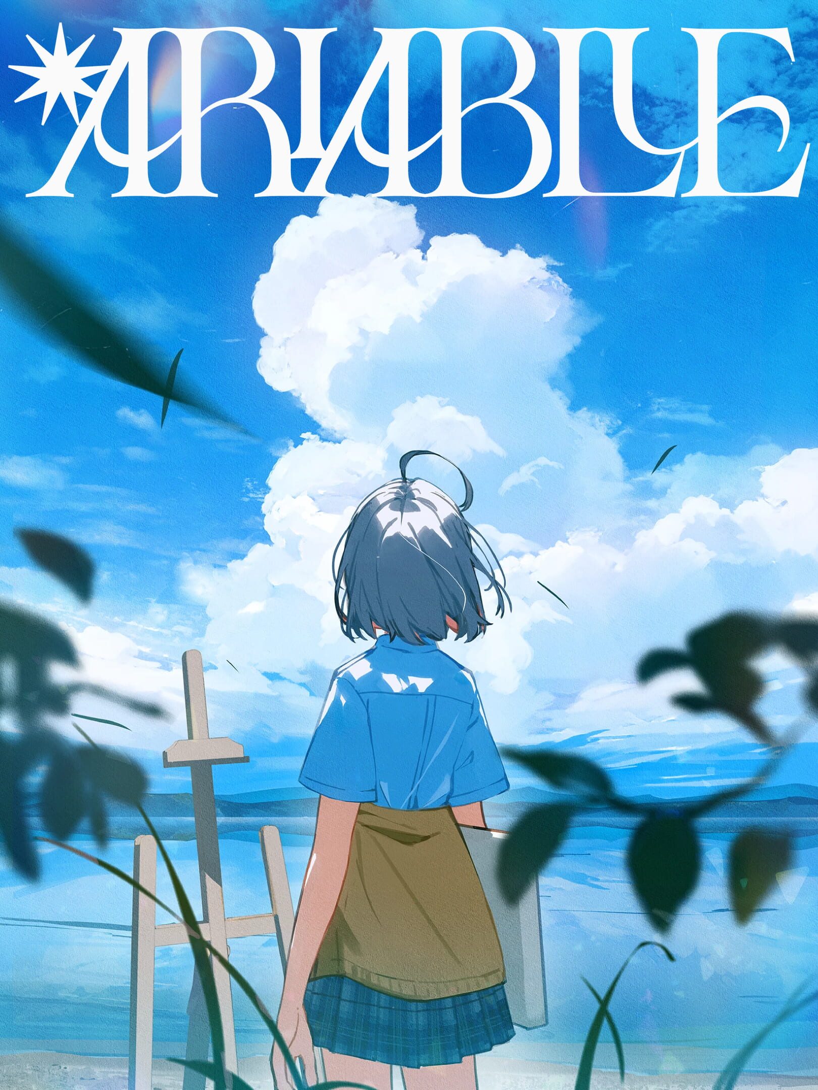 Aria Blue I: Natsuoto cover