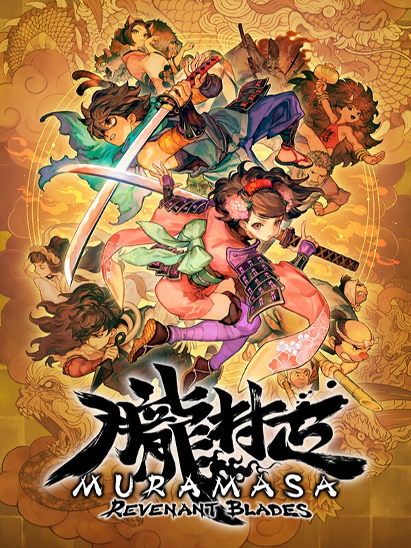 Muramasa: Revenant Blades cover