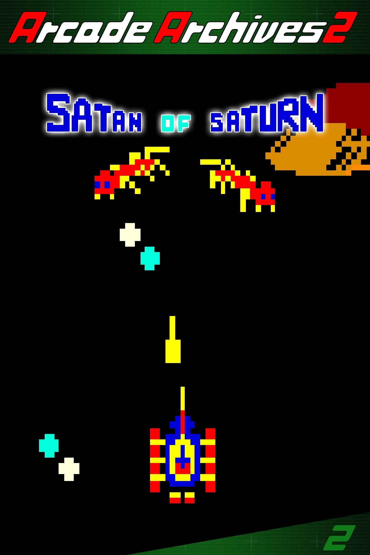 Arcade Archives 2: Satan of Saturn cover